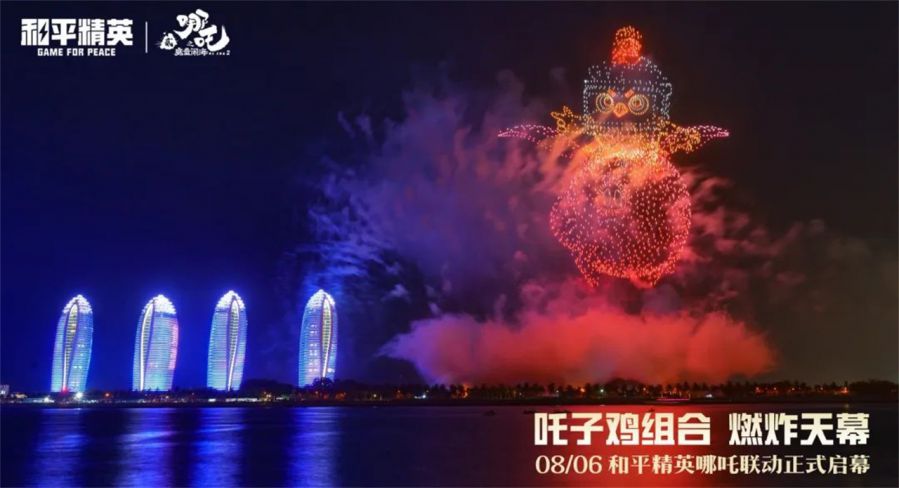 微信图片_2025-08-12_092442_260.jpg