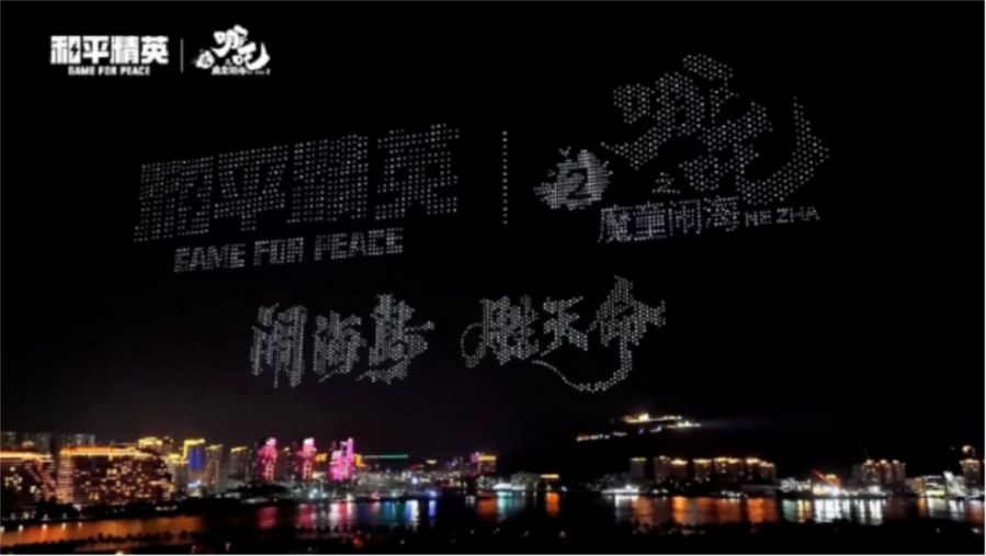 微信图片_2025-08-12_092443_788.JPG