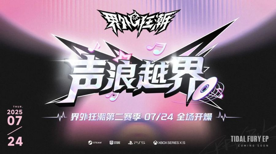 微信图片_2025-08-12_134721_331.jpg