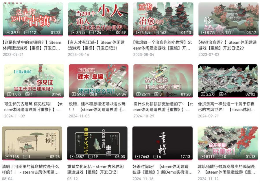 微信图片_2025-08-13_085539_121.JPG