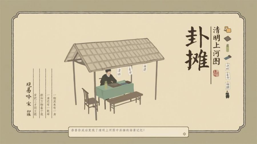 微信图片_2025-08-13_085556_970.jpg