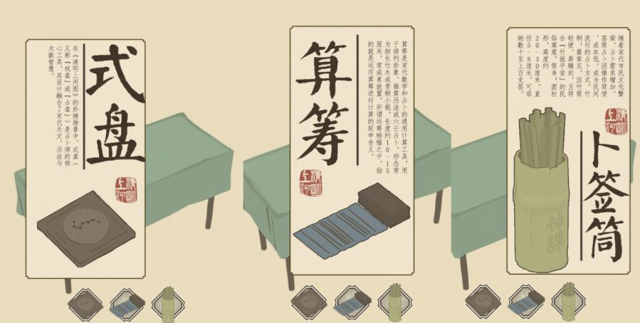 微信图片_2025-08-13_085606_599.JPG