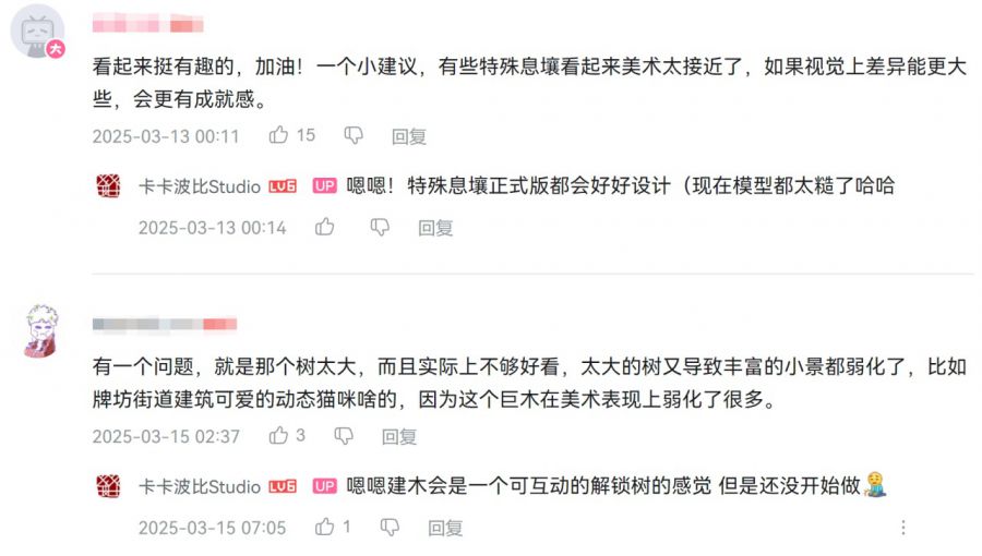 微信图片_2025-08-13_085621_729.JPG
