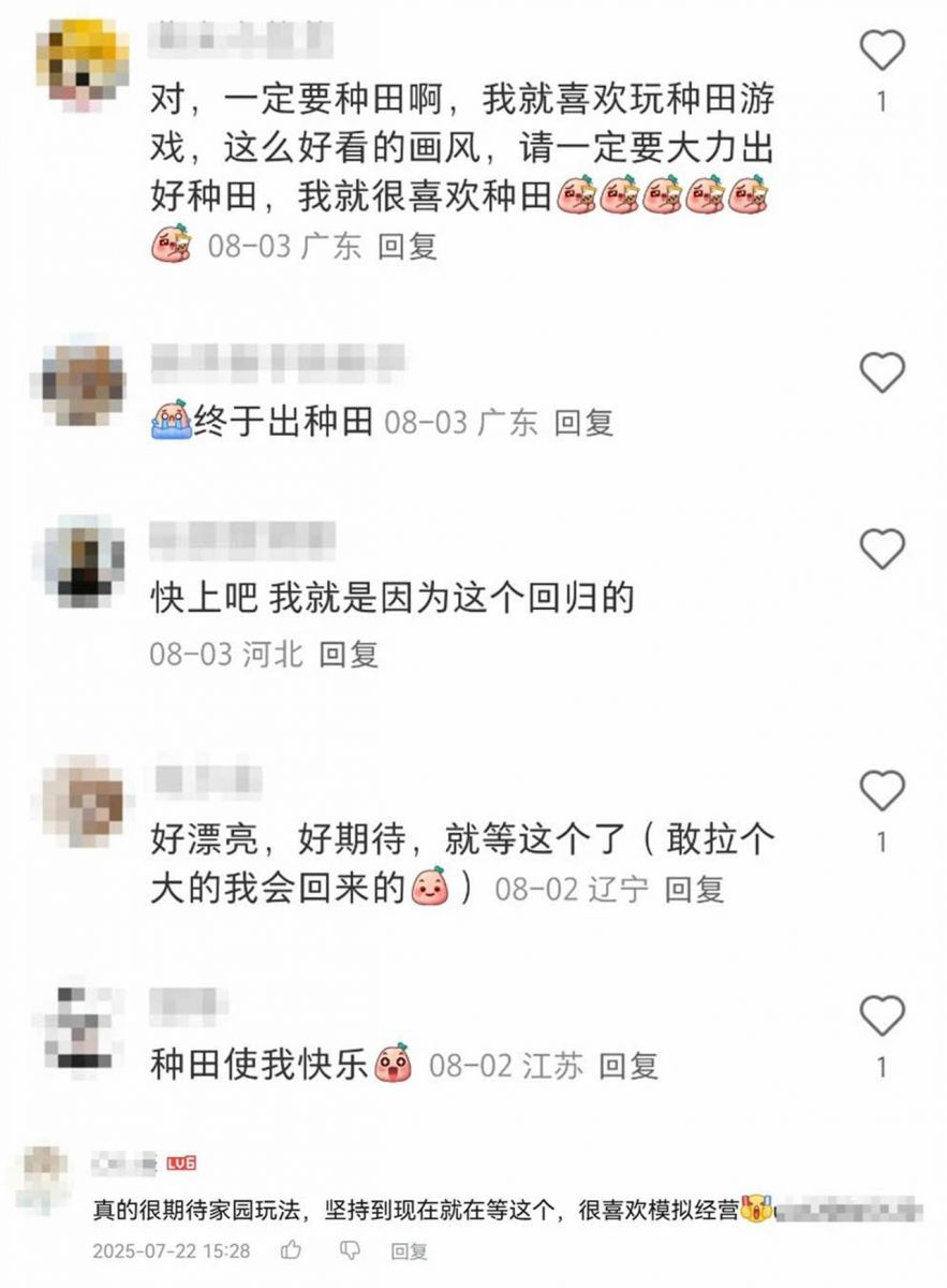 微信图片_2025-08-14_092301_256.jpg
