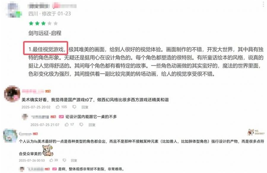 微信图片_2025-08-14_092306_092.jpg