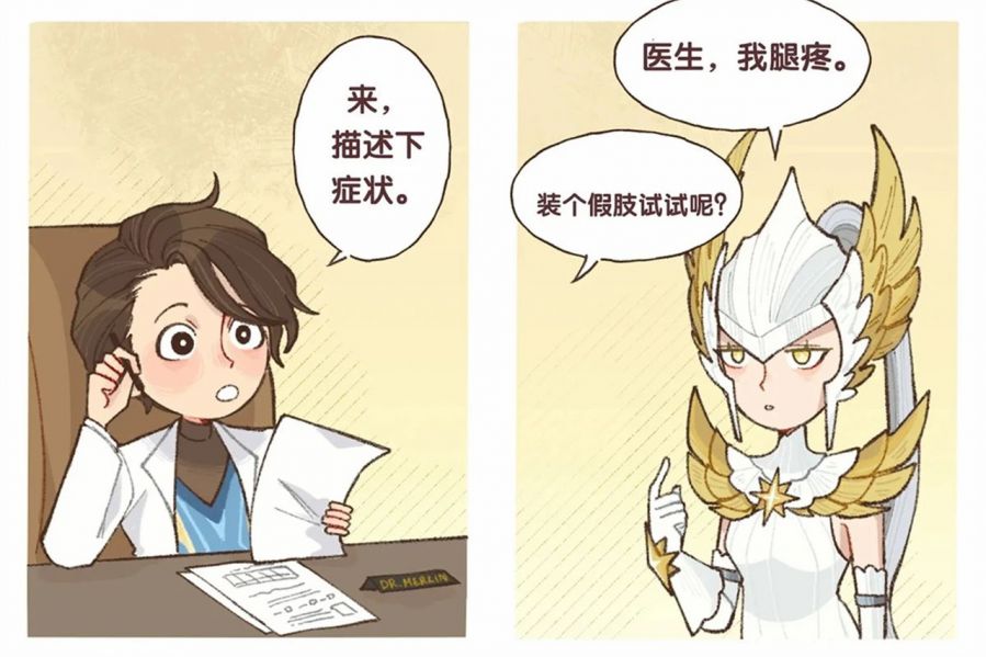 微信图片_2025-08-14_092314_652.jpg