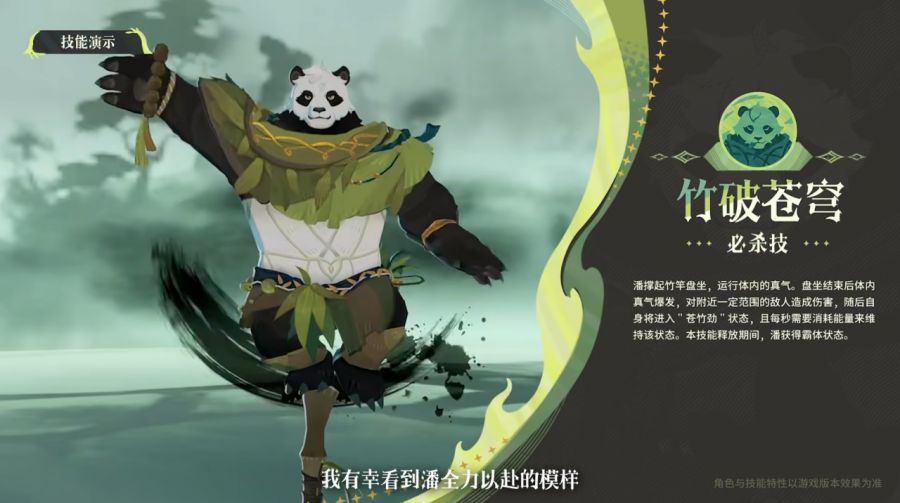 微信图片_2025-08-14_092311_133.JPG