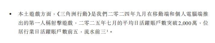 微信图片_2025-08-14_092919_951.jpg