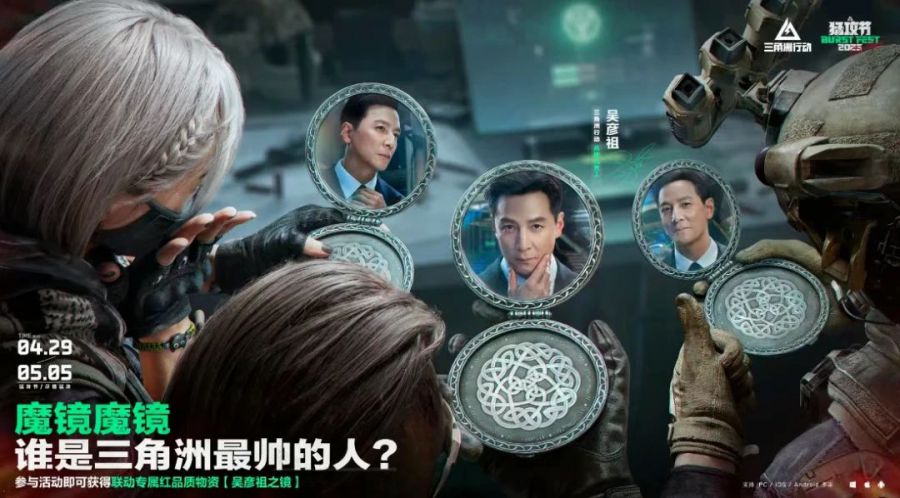 微信图片_2025-08-14_092927_519.jpg