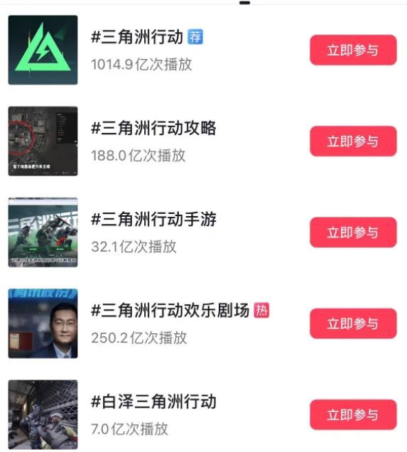 微信图片_2025-08-14_092933_216.jpg