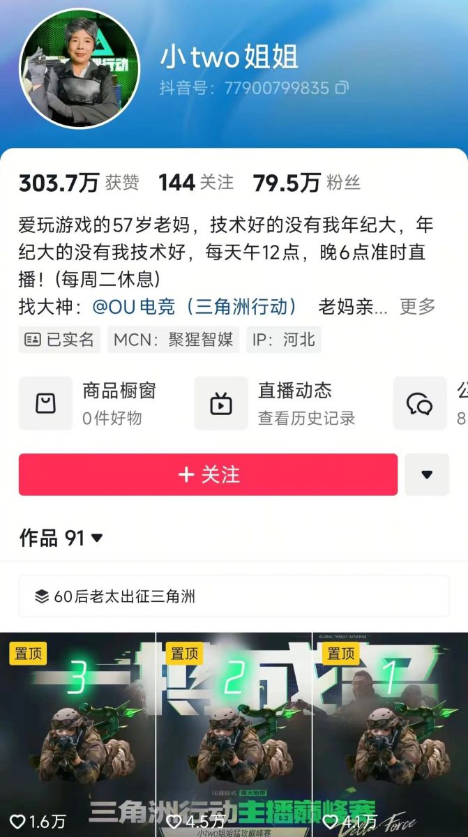 微信图片_2025-08-14_092934_667.jpg