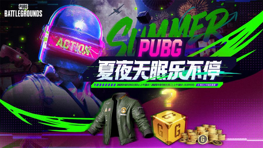 图5.jpg