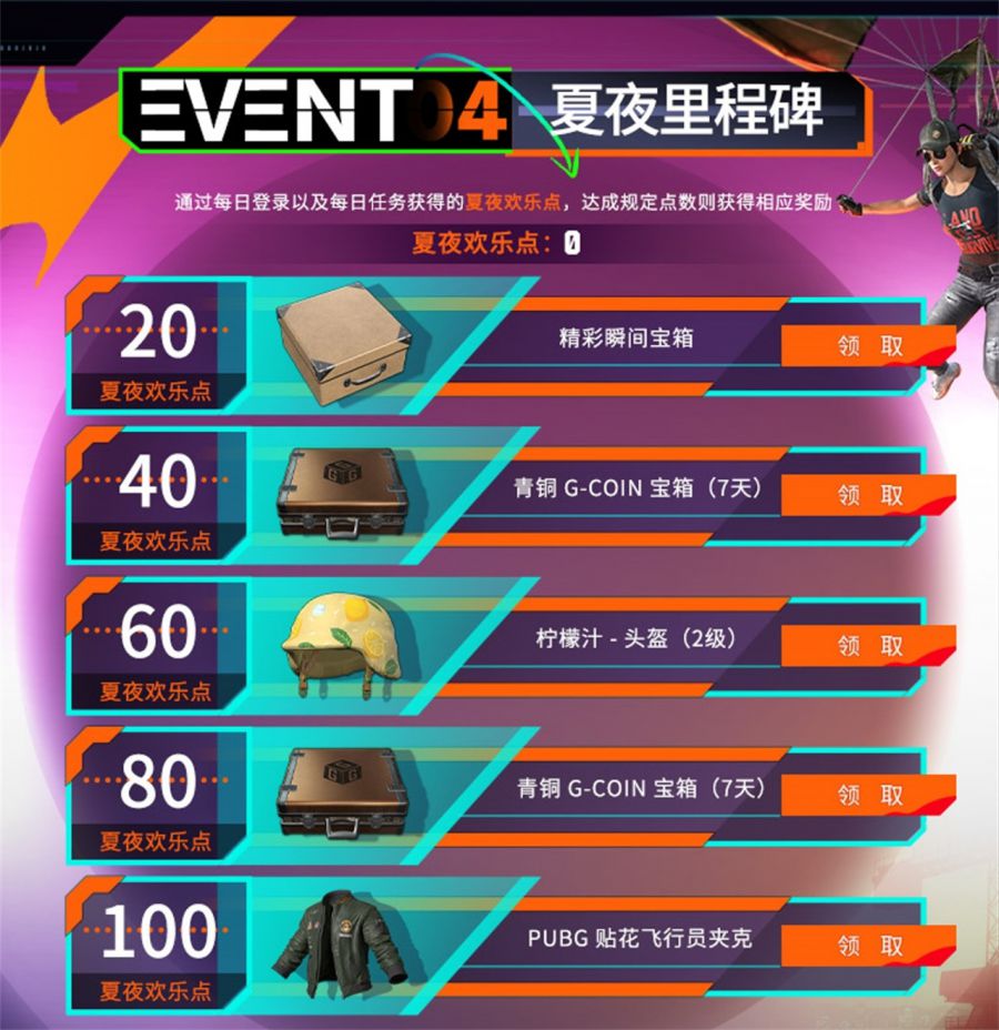图9.JPG