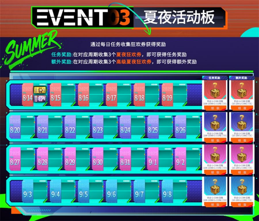 图8.JPG