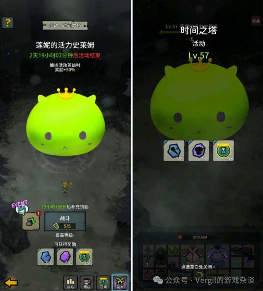 微信图片_2025-08-15_091340_211.JPG