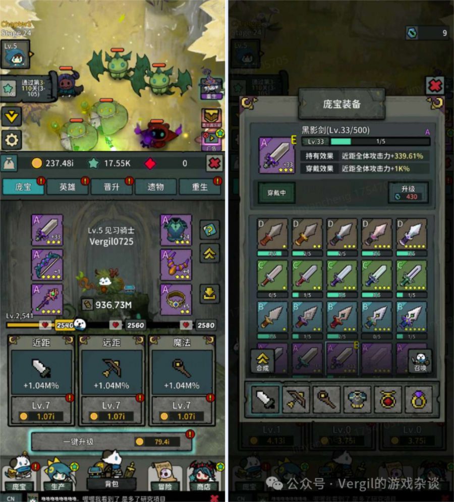 微信图片_2025-08-15_091344_826.JPG