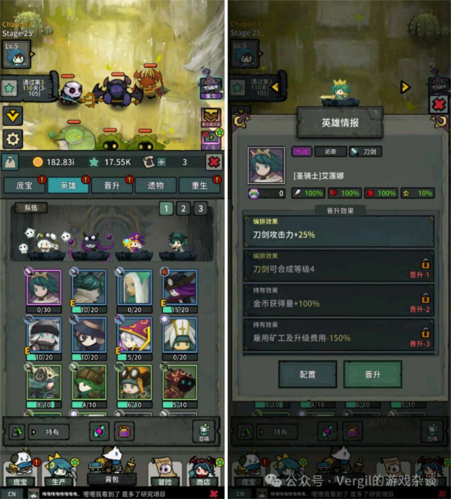 微信图片_2025-08-15_091346_754.JPG