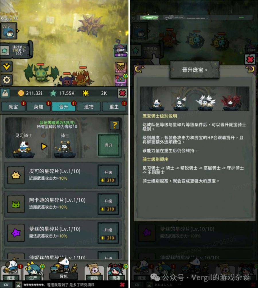 微信图片_2025-08-15_091348_827.JPG