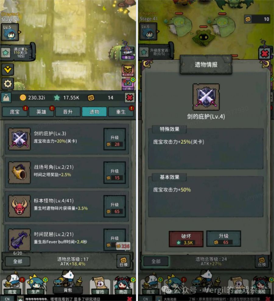 微信图片_2025-08-15_091350_913.JPG