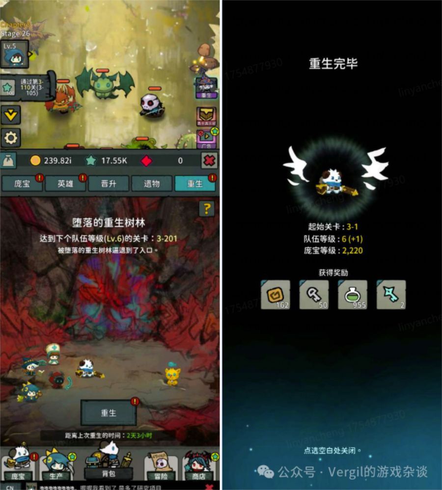 微信图片_2025-08-15_091352_696.JPG