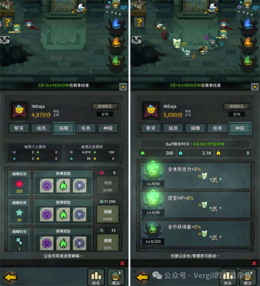 微信图片_2025-08-15_091359_006.JPG