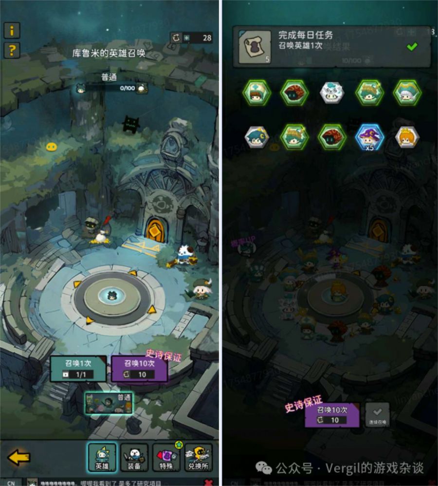 微信图片_2025-08-15_091400_862.JPG