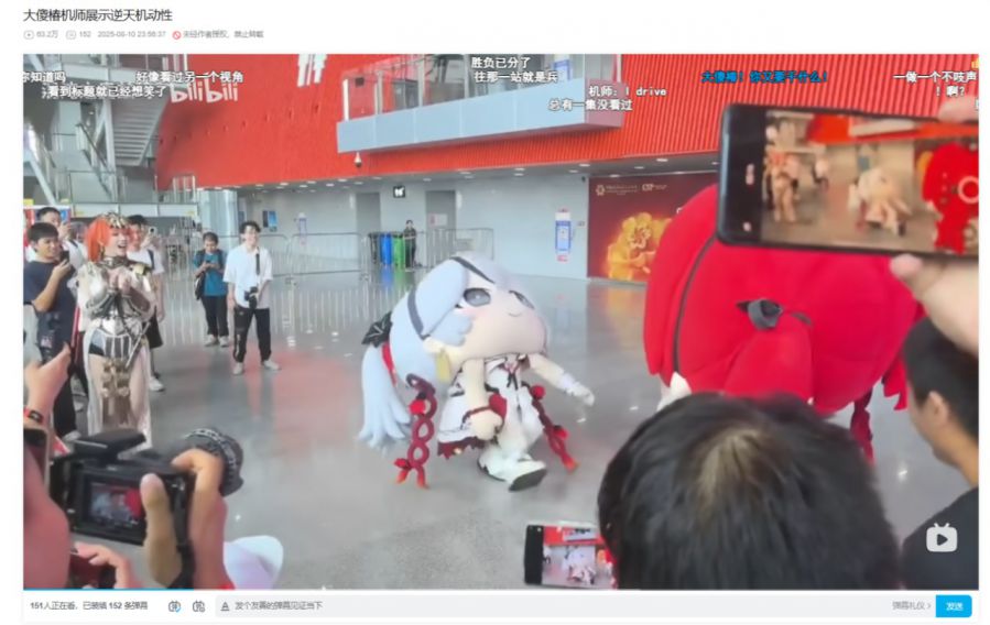 微信图片_2025-08-15_092906_419.JPG