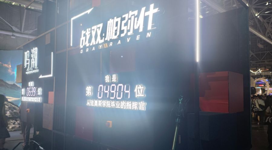 微信图片_2025-08-15_092908_124.JPG