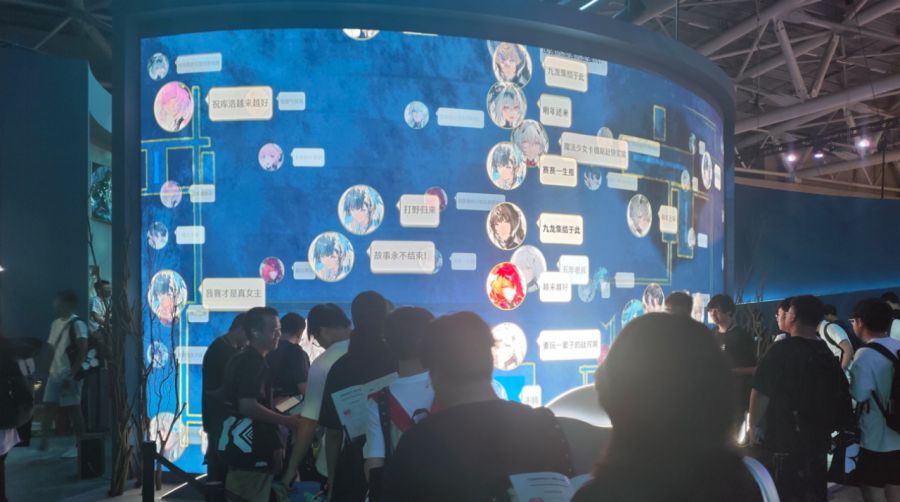 微信图片_2025-08-15_092932_128.JPG