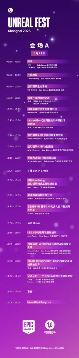 微信图片_2025-08-15_145241_167.jpg