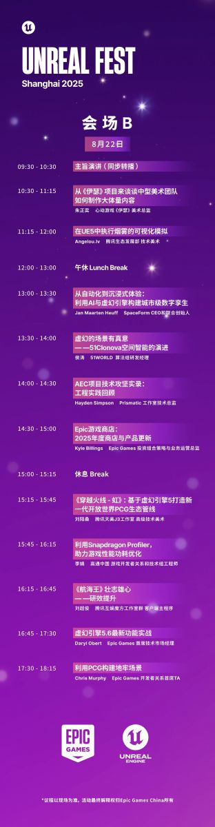 微信图片_2025-08-15_145243_320.jpg