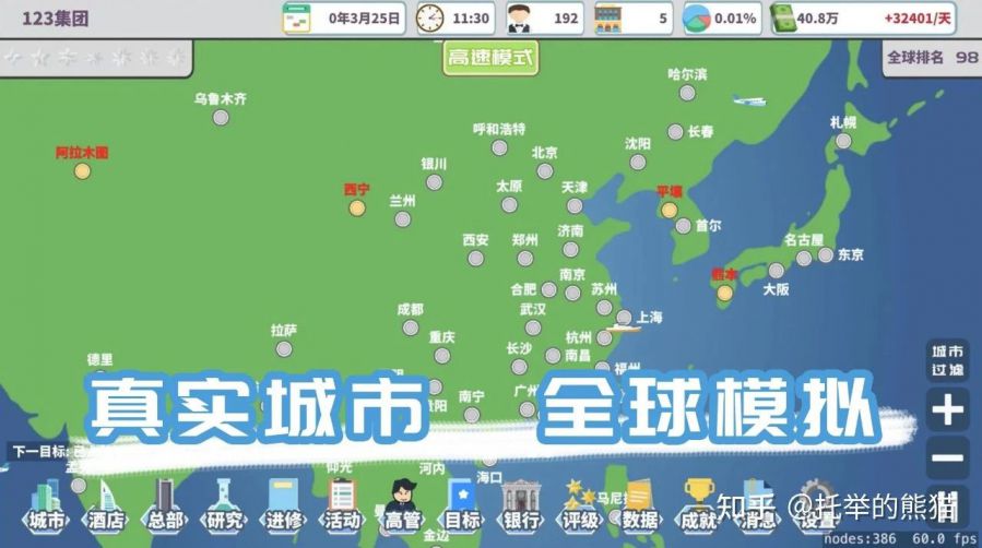 微信图片_2025-08-18_084606_196.jpg