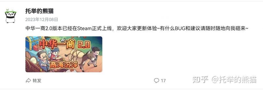 微信图片_2025-08-18_084615_852.jpg