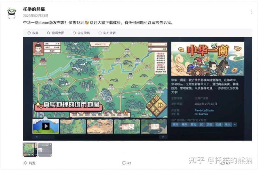 微信图片_2025-08-18_084614_363.jpg