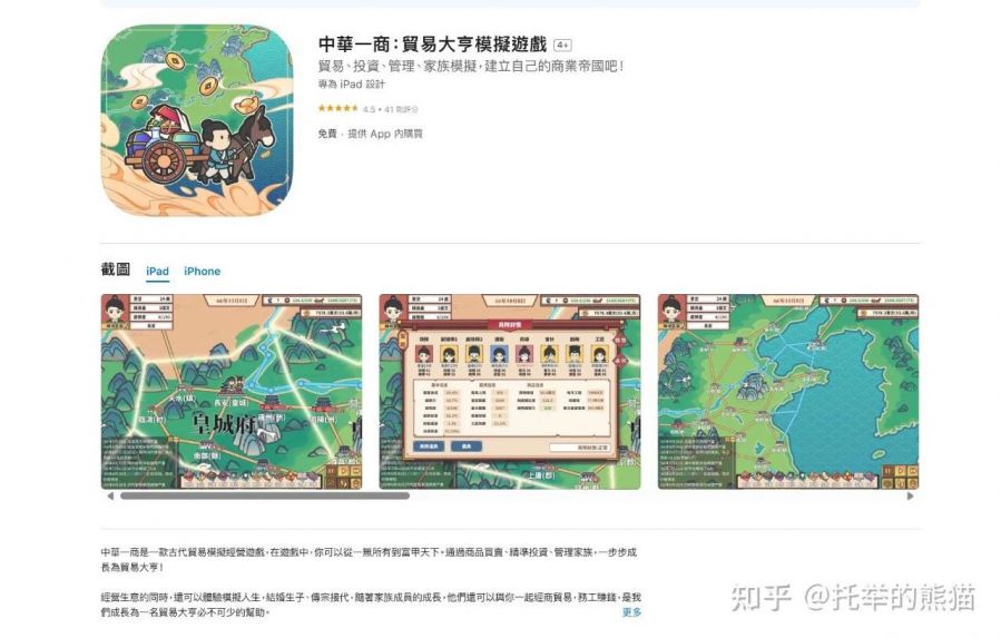 微信图片_2025-08-18_084612_996.jpg