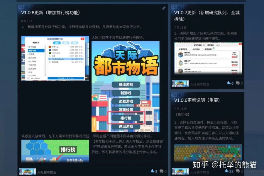 微信图片_2025-08-18_084628_148.jpg