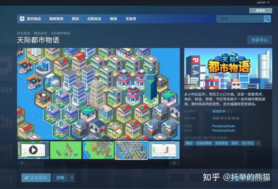 微信图片_2025-08-18_084621_717.jpg