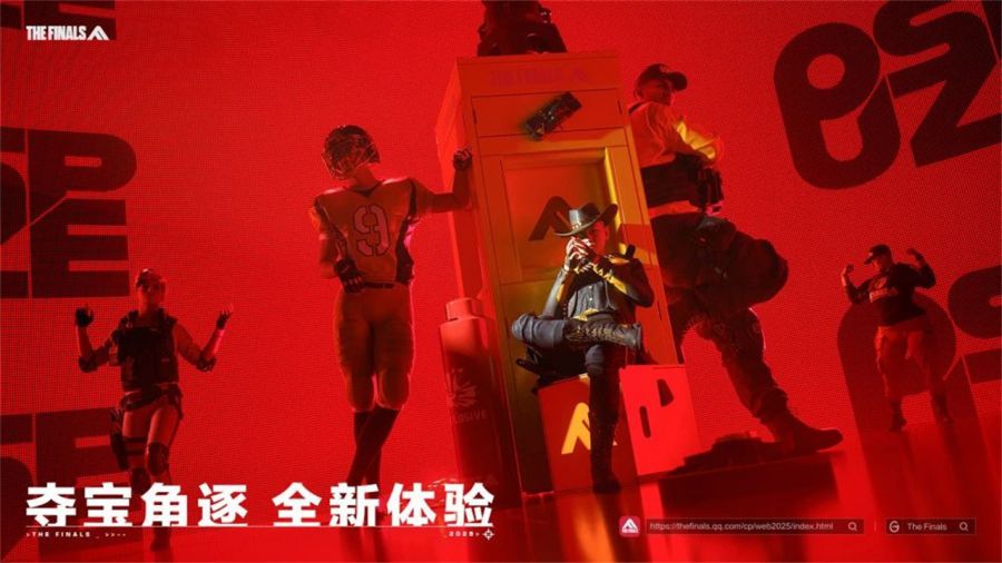 微信图片_2025-08-18_085728_606.jpg