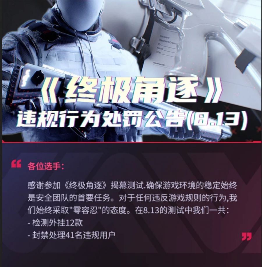 微信图片_2025-08-18_085733_017.JPG