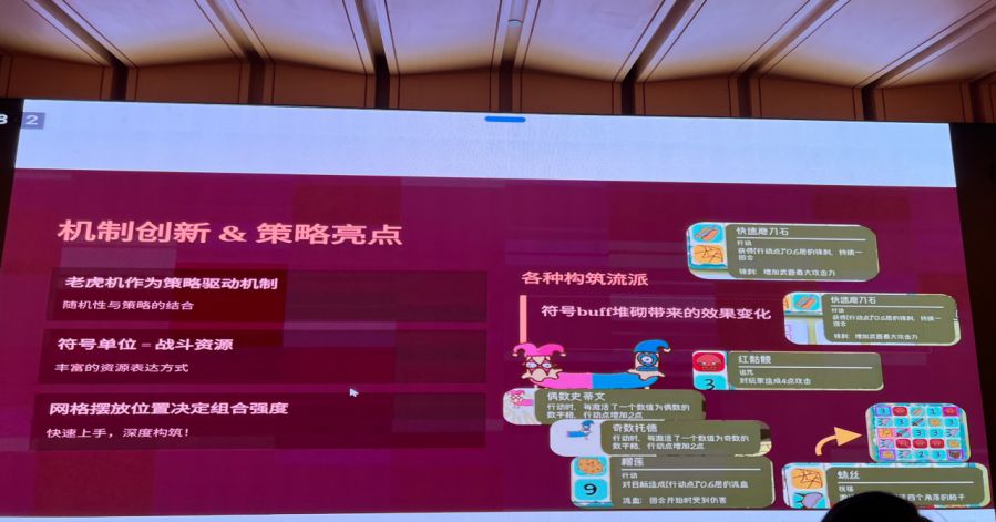 微信图片_2025-08-18_090833_829.JPG