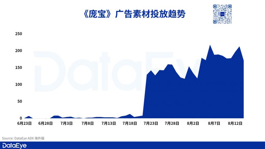 微信图片_2025-08-18_145317_346.JPG