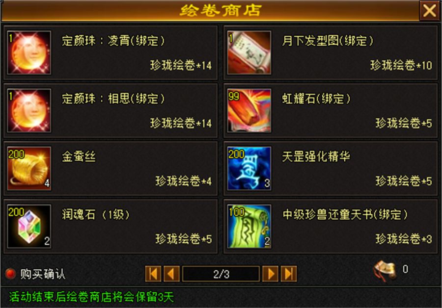 图7.JPG