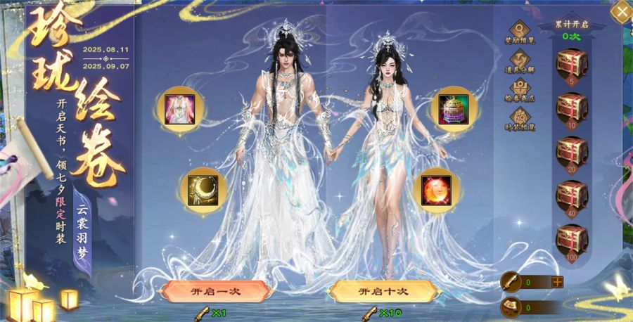 图5.JPG
