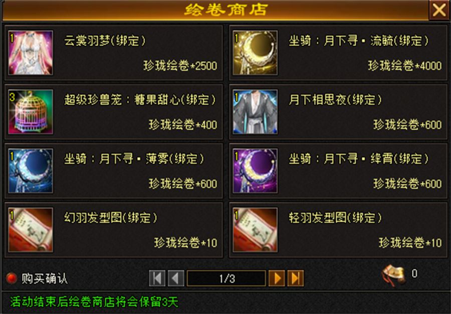 图6.JPG