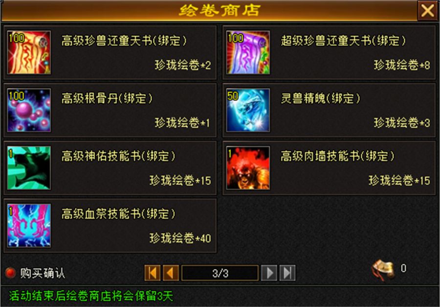 图8.JPG