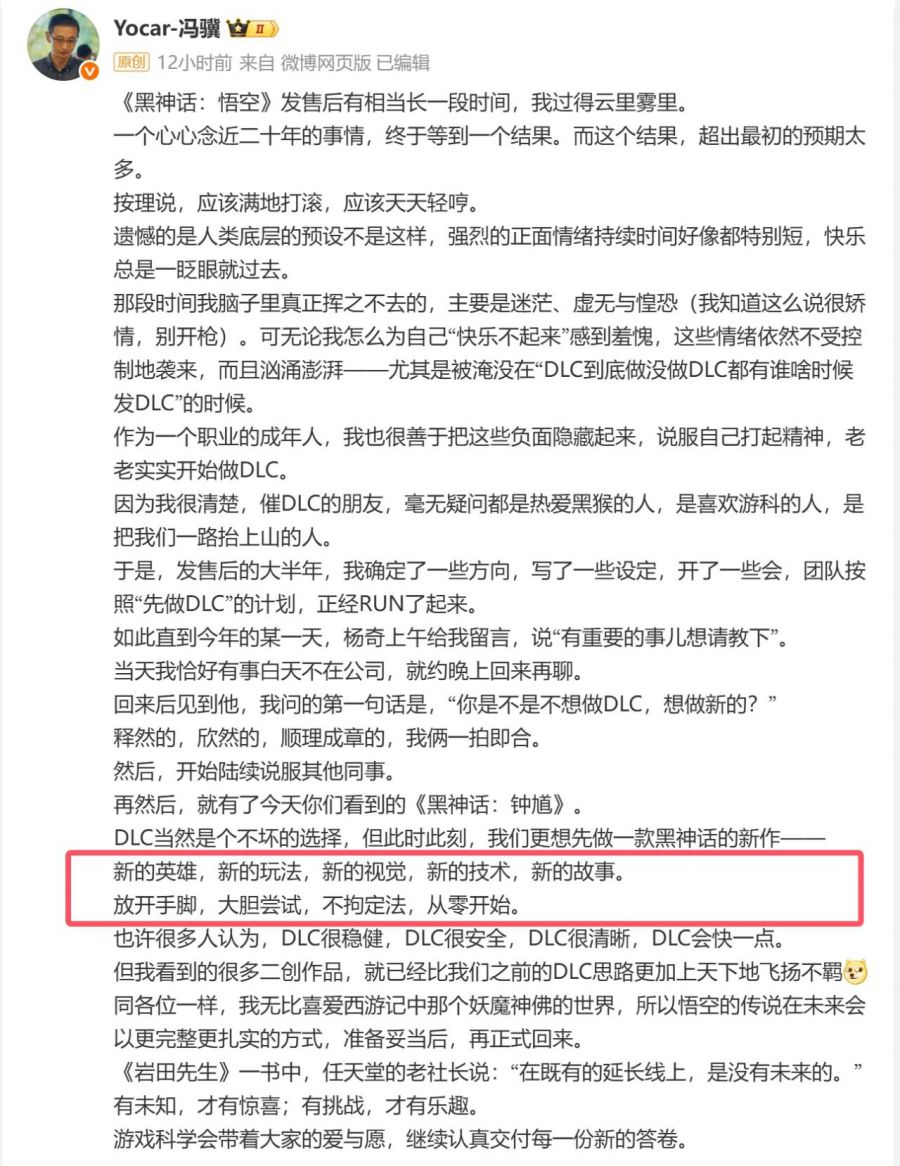 微信图片_2025-08-21_093303_997.jpg