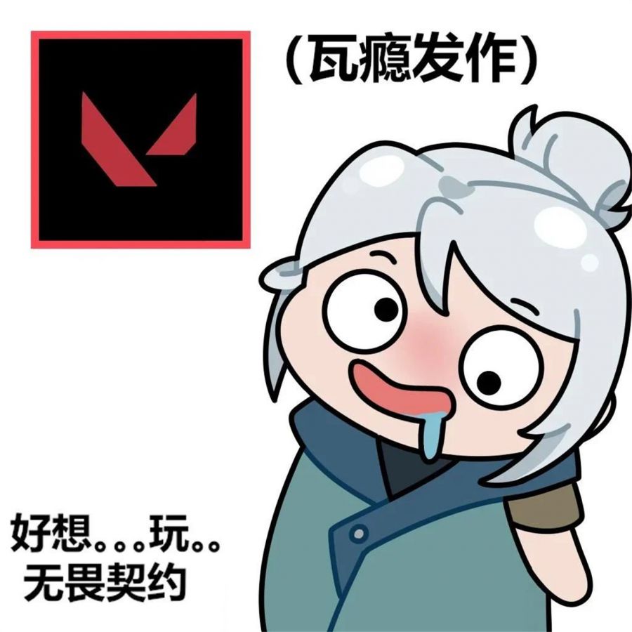 微信图片_2025-08-21_094017_085.jpg