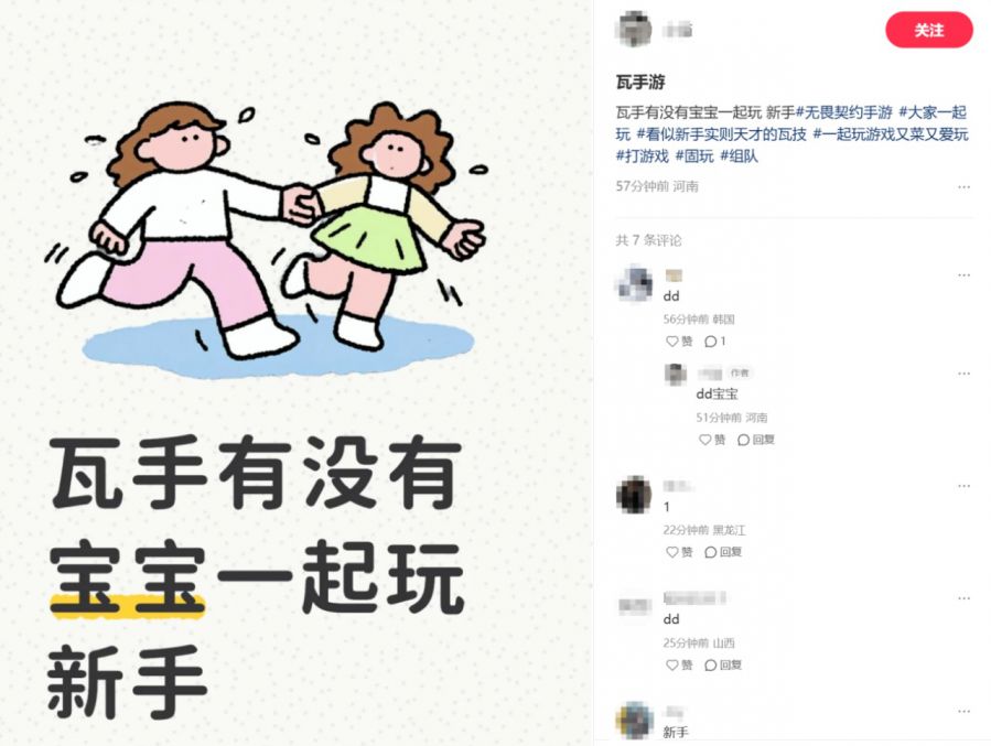 微信图片_2025-08-21_094015_710.JPG