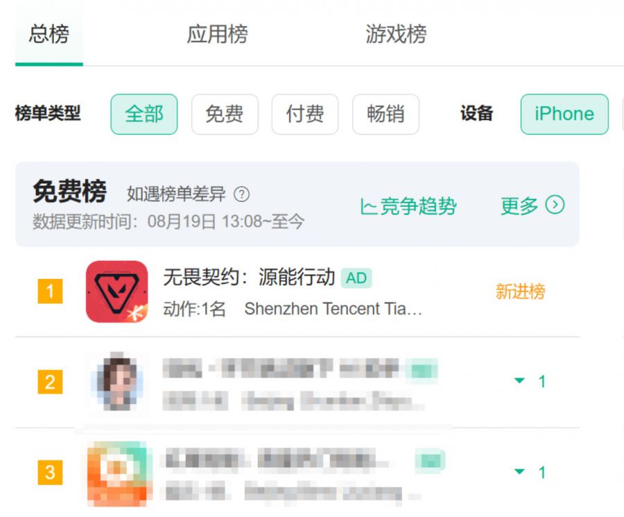 微信图片_2025-08-21_094010_385.JPG