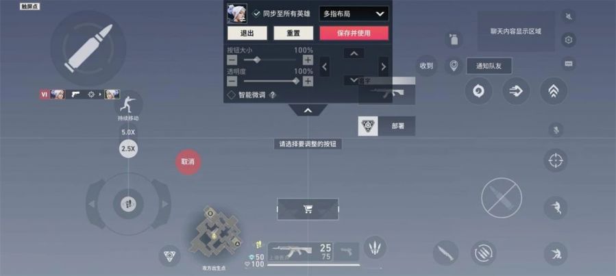 微信图片_2025-08-21_094024_205.jpg